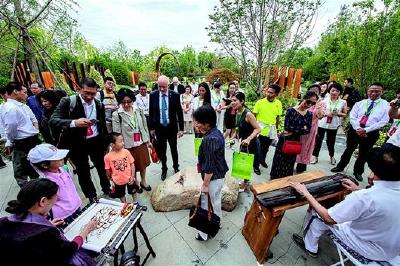 中德生态示范城建设全面启动 用科技