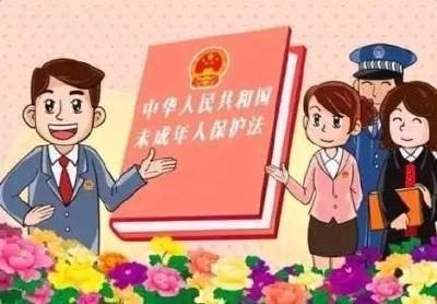 7月8日 云上新闻十点半