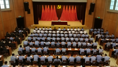 荆州市政法领导干部政治轮训班开班