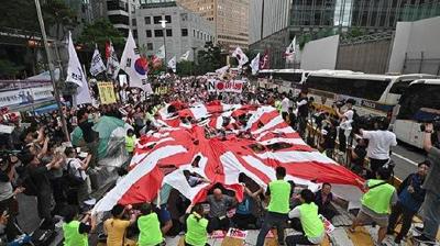 韩国市民在首尔集会 要求日本取消加强出口管制