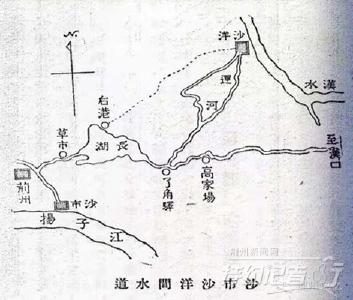 特约记者行：重树清代两沙运河警示碑