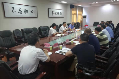 荆州市委全面依法治市委员会执法协调小组召开第一次会议