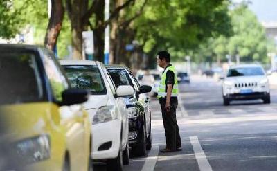 快去领取免费停车券！7月20日起，荆州启动道路停车收费