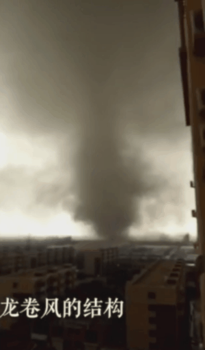 辽宁突发强龙卷风，6人死亡，190余人受伤！
