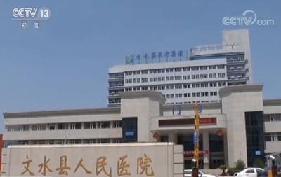 “老人病危医生忙拍照” 多名涉事人员被处理