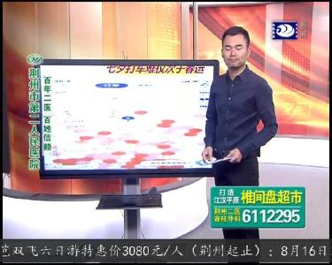 小风的朋友圈 2018-08-08