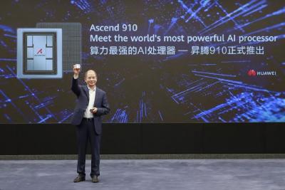 “腾”空而起！华为发布最新AI处理器“昇腾910”