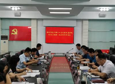荆州市工人文化宫将进行改造升级