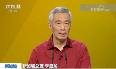 李显龙：美国必须接受，阻止中国崛起不可能