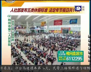 小风的朋友圈 2019-08-02