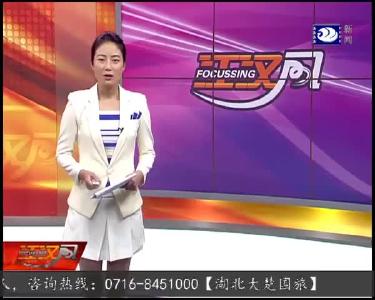 炎炎夏日，何以消暑？纳凉晚会送清凉