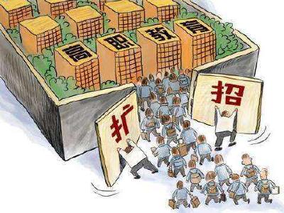 湖北高职扩招方案公布，荆州将扩招1940人，即日起可报名