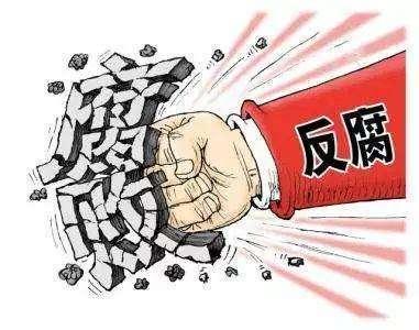 偷偷给自己发6万余元补助，荆州干部退休3年后被查 