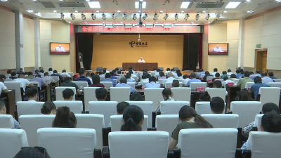 全省深化机构改革总结电视电话会议召开  何光中代表荆州市作典型发言