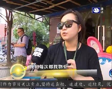 建筑垃圾清运扰民 整改了没？