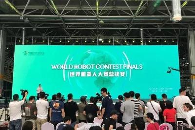 荆州中学包揽世界机器人大赛Enjoy AI挑战赛冠亚季军