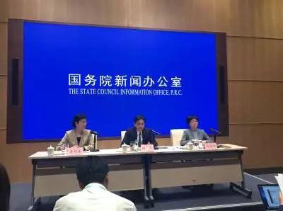 国务院港澳办：已有461人在暴力冲突中受伤，包括139名警员