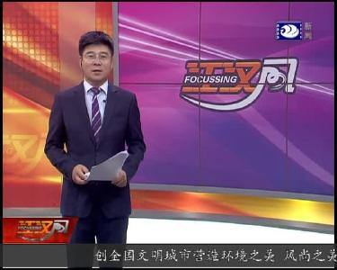 江汉风 2019-08-06