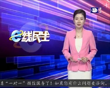 经历一个月 扰民的垃圾池被拆了