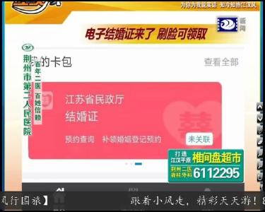 小风的朋友圈 2019-08-06