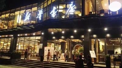 不敢相信！荆州新华书店未来大变样！或将美成这样...