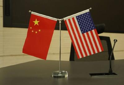 国务院关税税则委员会发布公告决定对原产于美国的约750亿美元进口商品加征关税