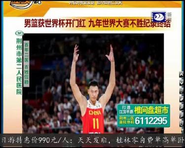 小风的朋友圈 2019-09-02