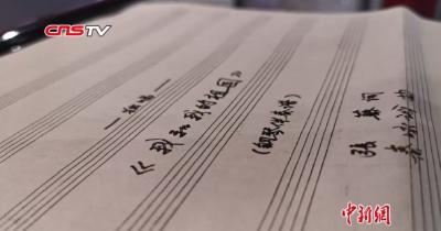 歌曲《我和我的祖国》是怎么创作出来的？