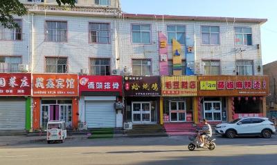 山东临沂急功近利搞环保“一刀切”，被生态环境部通报！