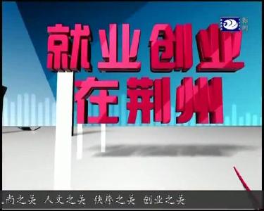 小伙养甲鱼致富 年收入30万