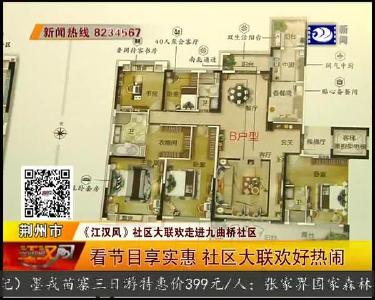 江汉风 2019-09-21