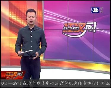 江汉风 2019-09-19