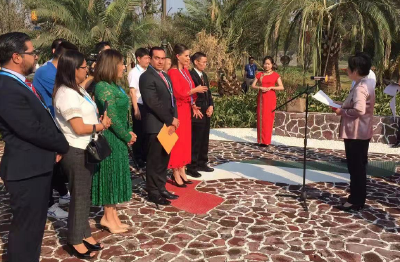 园博园墨西哥滨河圣胡安园举行开园仪式