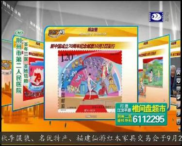 小风的朋友圈 2019-09-21