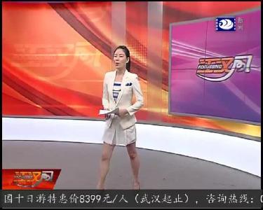 江汉风 2019-09-26