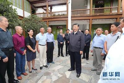 9月20日 云上新闻十点半