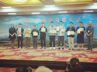 荆州首位业余6段在中国围棋之乡平凉产生