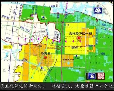 直通机场 荆州机场一级公路高效推进