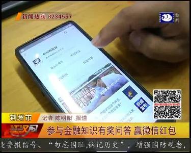江汉风 2019-09-17