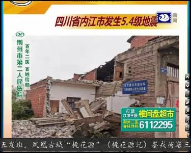 小风的朋友圈 2019-09-08