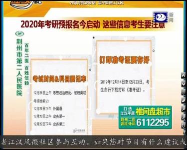 小风的朋友圈 2019-09-24