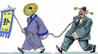 中纪委网站盘点：落马干部背后的“大师”们