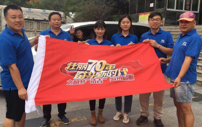 荆州广播电视台“浩吉”铁路全媒体采访团出发啦！