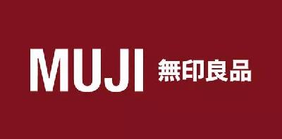 无印良品摊上事儿了！因为3个字