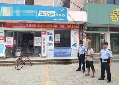 江陵一手机专卖店7部手机被盗 嫌犯被抓后说……