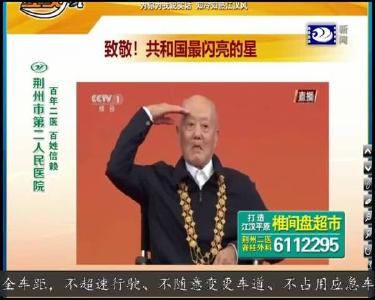 小风的朋友圈 2019-09-29