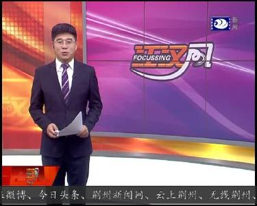 立新街道：载歌载舞欢庆新中国70周年