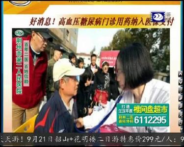 小风的朋友圈 2019-09-12