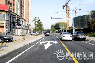 国庆节前,荆州城区6个水环境综合整治项目相继完工