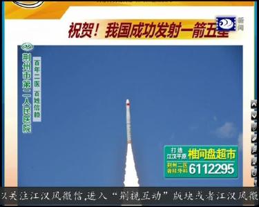 小风的朋友圈 2019-09-20